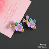 Pétalas Brilhantes de Flor de Cerejeira e Flor de Pessegueiro, Cola Cremosa para Materiais DIY, Capas de Celular, Tamancos, Ímãs de Geladeira, Acessórios de Cabelo, Acessórios de Resina
