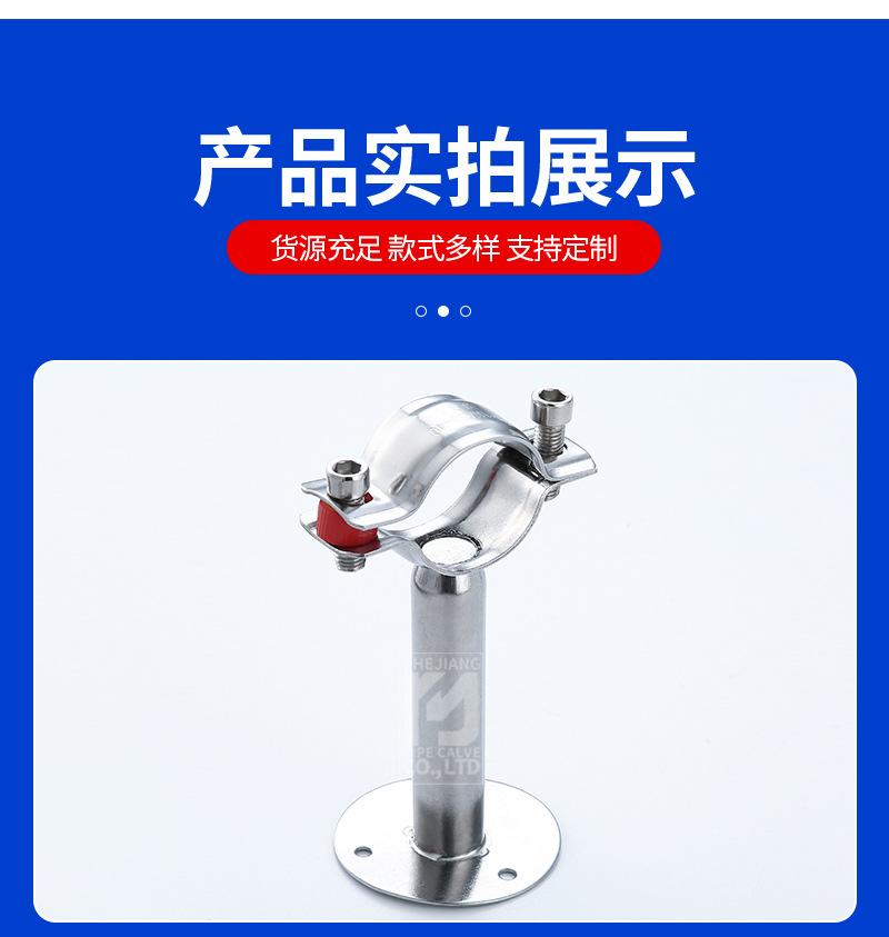 宇一详情(1)-1_06