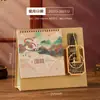 Calendário de Mesa 2027, Ornamento de Mesa Publicitário para Negócios, Livro de Calendário, Planejador de Eventos, Porta-Papel, Moldura de Madeira, Calendário Mensal, Personalizável com Logotipo