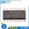 Controlador de búfer de línea original nuevo ST202E ST202ECDR SOP16, versión completa - transceptor