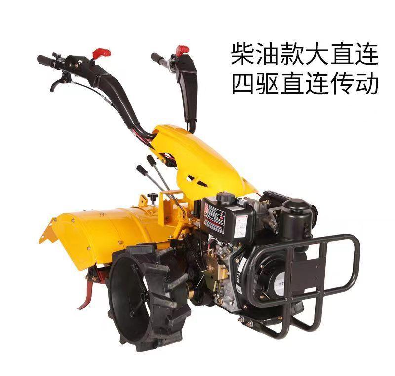 微信图片_20240627230940