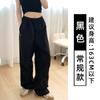 Pantalones Cargo Bordados Azul Marino para Mujer, Verano Nuevo Recto Cintura Alta Adelgazantes Caída Suelta Casual Secado Rápido Pantalones Deportivos