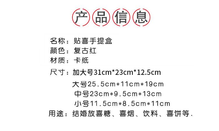 详情6.jpg