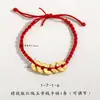 Tienda de Oro Mismo Estilo Moneda Antigua de los Cinco Emperadores Accesorios DIY Año del Zodiaco Pulsera de Cuerda Roja Moneda de Cobre Tobillera para Hombres y Mujeres