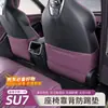 Adecuado para Xiaomi SU7, este protector de respaldo de asiento de cuero es un accesorio universal para coche para todas las estaciones, disponible para venta al por mayor.