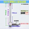 Reductor tipo L visor de aceite tubular cabeza de acero inoxidable 304 tubo de llenado de aceite de plástico tubo de aceite doblado indicador de nivel de aceite 2-4 M8-20
