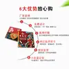 Servilletas Personalizadas, Caja de Pañuelos Publicitaria con Logo, Caja Comercial de Papel de Pañuelo para Hotel Restaurante Hot Pot Hecha a Medida, Hecha a Medida y Ecológica