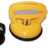 Ventosa de plástico diámetro 118MM extractor de abolladuras de carrocería herramienta de ventosa para panel de carrocería chapa metálica vidrio