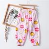 Pantalones de Algodón y Seda Finos y Transpirables de Verano para Niños, Estilo Linterna, Anti-mosquitos, con Puño en el Tobillo para Niños y Niñas, Pantalones de Aire Acondicionado para el Hogar, Pijama para Bebé
