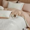 Tela Nueva Cálida y Suave ~ Ligeramente Cepillada, No Suelta Pelo, Juego de Cuatro Piezas 100% Algodón, Jacquard Estilo Americano, Cálido, Adecuado para Dormir sin Ropa, Algodón Puro para Otoño e Invierno