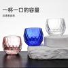 Vaso de chupito de licor Jinshan con lámina dorada, Taza de degustación, Taza de té de vino, Dispensador de vino, Copa de cristal, Copa de cristal que cambia de color