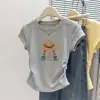 Camiseta de Algodão Puro, Gola Redonda, Manga Curta para Mulheres, Cós Ajustável, Ombros Retos, Design Estiloso, Corte Justo, Cor Amarelo Manga, Verão 2026