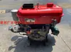Motor Diésel Changzhou 175 176180 190Z12 Motor Diésel Monocilíndrico Refrigerado por Agua 6 8 Caballos de Fuerza