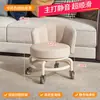 Taburete Pequeño con Ruedas, Respaldo y Giratorio para el Hogar, Taburete Bajo con Respaldo, Silla Pequeña, Taburete para Cambiarse los Zapatos, Taburete para Bebés y Niños Pequeños