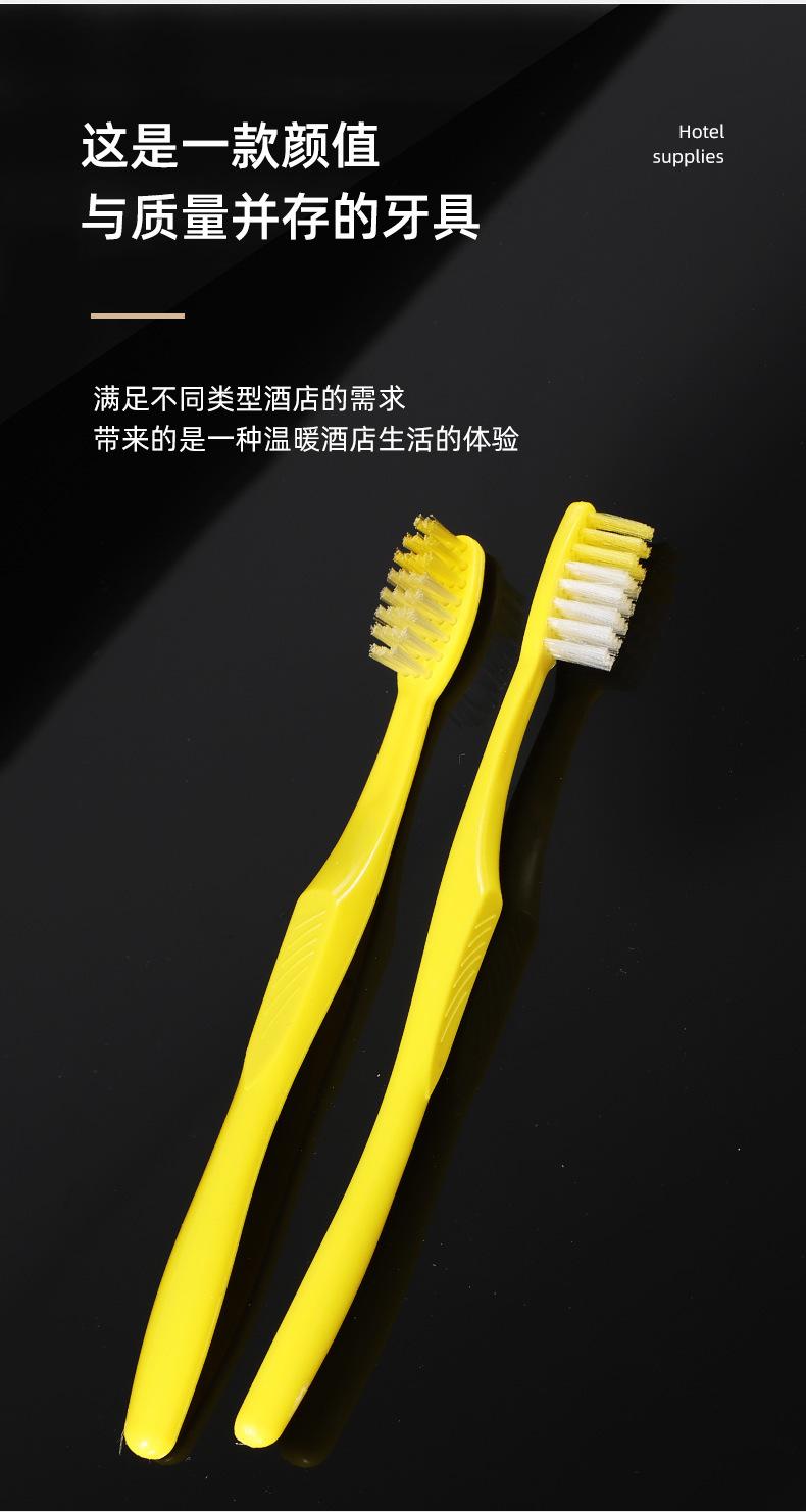 详情8_03.jpg