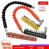 Eixo Flexível Universal Combinação de Manga para Cabeça de Lote de Plástico Chave de Fenda Elétrica Chave de Fenda Elétrica Cabeça de Lote Haste de Conexão Metálica