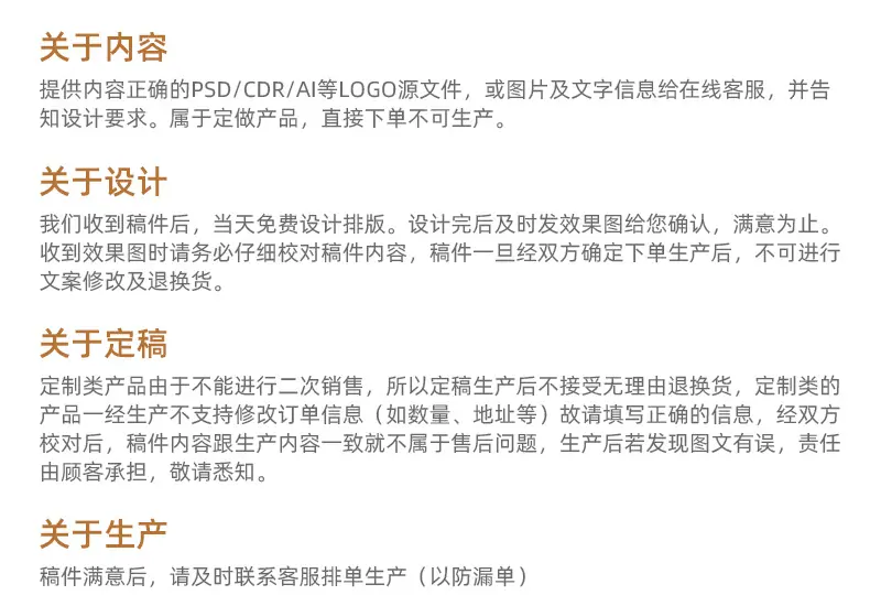 内页_38.jpg