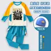Traje de baño Delta Dragón Grabado Oro Rosa Manga Corta Manga Larga para Niños Conjunto de Dos Piezas para Niños Secado Rápido Protección Solar Traje de Baño y Bañador