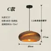 Luminária Pendente Artística Retro Nórdica para Restaurante, Única para Balcão de Bar Café Design de Engenharia Colmeia Crisálida Nua, Estilo Vintage
