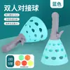 Juguetes de Exterior, Bolas de Acoplamiento, Bolas de Eyección, Batallas para Dos Personas, Juguetes Interactivos Familiares de Lanzar y Atrapar para Interiores y Exteriores para Niños y Niñas