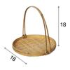 Cesta de Bambú para Cocinar Té en Horno Cesta Portátil Tejido de Bambú Recogedor Secado Bandeja Hecha a Mano Plato para Dim Sum Accesorios para Sesión de Fotos Hanfu