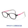 Armazón de Gafas Ultraligero Amigable con la Piel Varillas de Silicona Elásticas Ajustables Anticaída Armazón Pequeño Armazón para Niños Venta al por Mayor 5874