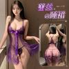 Mandy Ropa Interior Sexy para Mujer Sexy Hebilla Encaje Falda Ligeramente Transparente Parte Delantera Abierta Espalda Hermosa Camisón con Tirantes 1912
