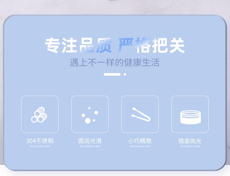 详情页_02.jpg