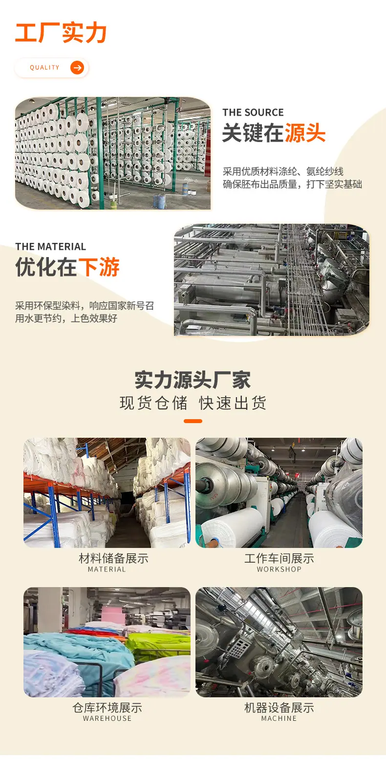 恩眷详情页_11.jpg