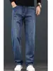 Jeans para hombre para otoño e invierno 2026, nuevos pantalones rectos de moda retro americano, pantalones largos casuales versátiles de alta gama para hombre