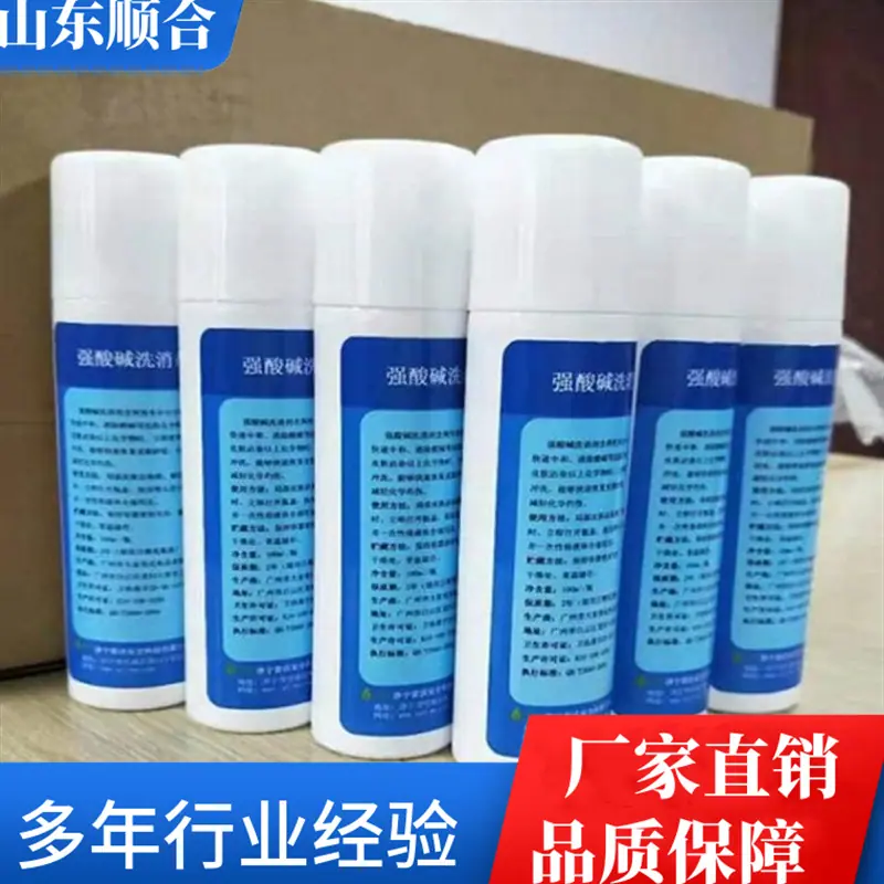 微信截图_20231201100804_副本_副本.png