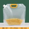 Bolsa para Envasado de Arroz con Boca de Succión Bolsa para Almacenamiento de Granos Gruesa a Prueba de Humedad a Prueba de Insectos Portátil de Grado Alimenticio Bolsa Auto-soportante con Boca de Succión