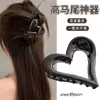 Avançado Sense prata Cabelo Vermelho da Internet Presilha de Cabelo Metal Presilha Tubarão Parte de Trás da Cabeça Enrolador Pegador de Cabelo Quantidade de Cabelo Múltiplos Acessórios de Cabelo Acessórios de Cabeça Feminino Lote