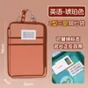 Bolsa de Arquivo em Malha Multicamadas A4 Espessa para Assuntos de Aluno, Pasta Transparente para Provas, Armazenamento de Livros de Grande Capacidade
