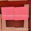Juguetes para Niños Bloques de Construcción EVA Pilar EVA Colorido Juguete Dados de Molienda Se Pueden Imprimir con LOGOTIPO Gráfico