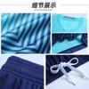 Conjunto de ropa de fútbol para niños, ropa de juego estampada para niños, ropa de entrenamiento deportivo para estudiantes de primaria, ropa de fútbol de verano de manga corta