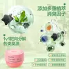 90g Purificador de Ar Netease Cuidadosamente Selecionado para Quarto, Fragrância de Longa Duração, Aromaterapia Sólida, Remoção de Odor de Banheiro, Dropshipping Disponível