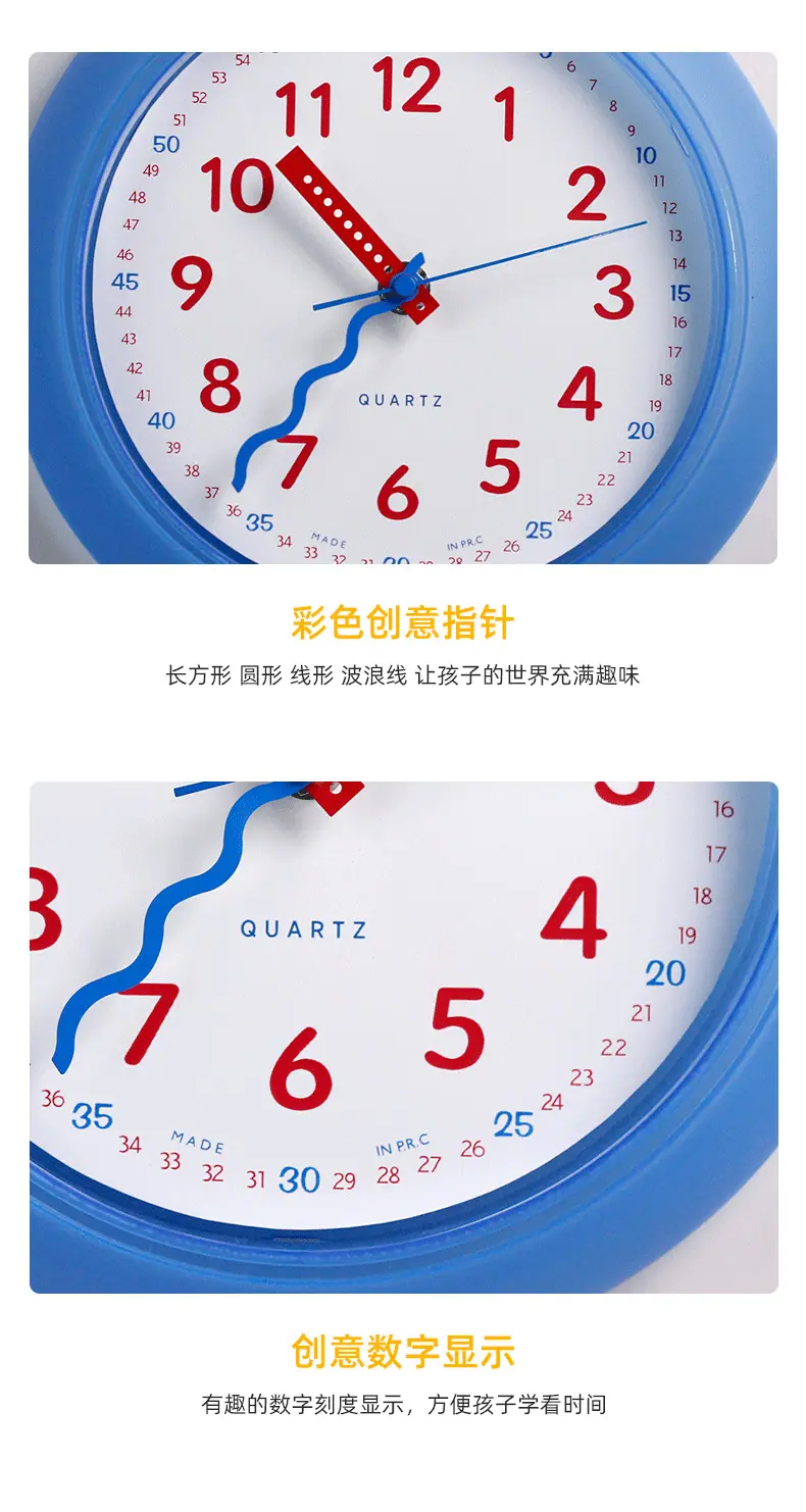 1822天猫趣味版_10.png