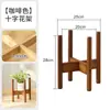 Soporte para Flores de Pie Estilo Escandinavo de Cruz para Macetas Balcón Sala de Estar Acuario Maceta Planta Potos Suculenta Planta en Maceta Soporte para Macetas Soporte para Flores