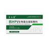 Gel Médico Anti-VPH Apósito Funcional de Proteína Biológica Inflamación Ginecológica Femenina Cuidado Íntimo Alivio Tipo II VPH Mecánico Palabra