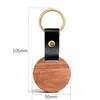 Amazon Transfronterizo Cuerda Rosa Lazo Amor Llavero Moda Baloncesto Béisbol Cola de Felpa Colgante para Bolso