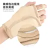 Envoltura de Mano con Aceite de Ricino Reutilizable Cuidado con Aceites Esenciales Envoltura para Mano y Pierna Velcro Ajustable Guantes Protectores Envoltura para Pantorrilla