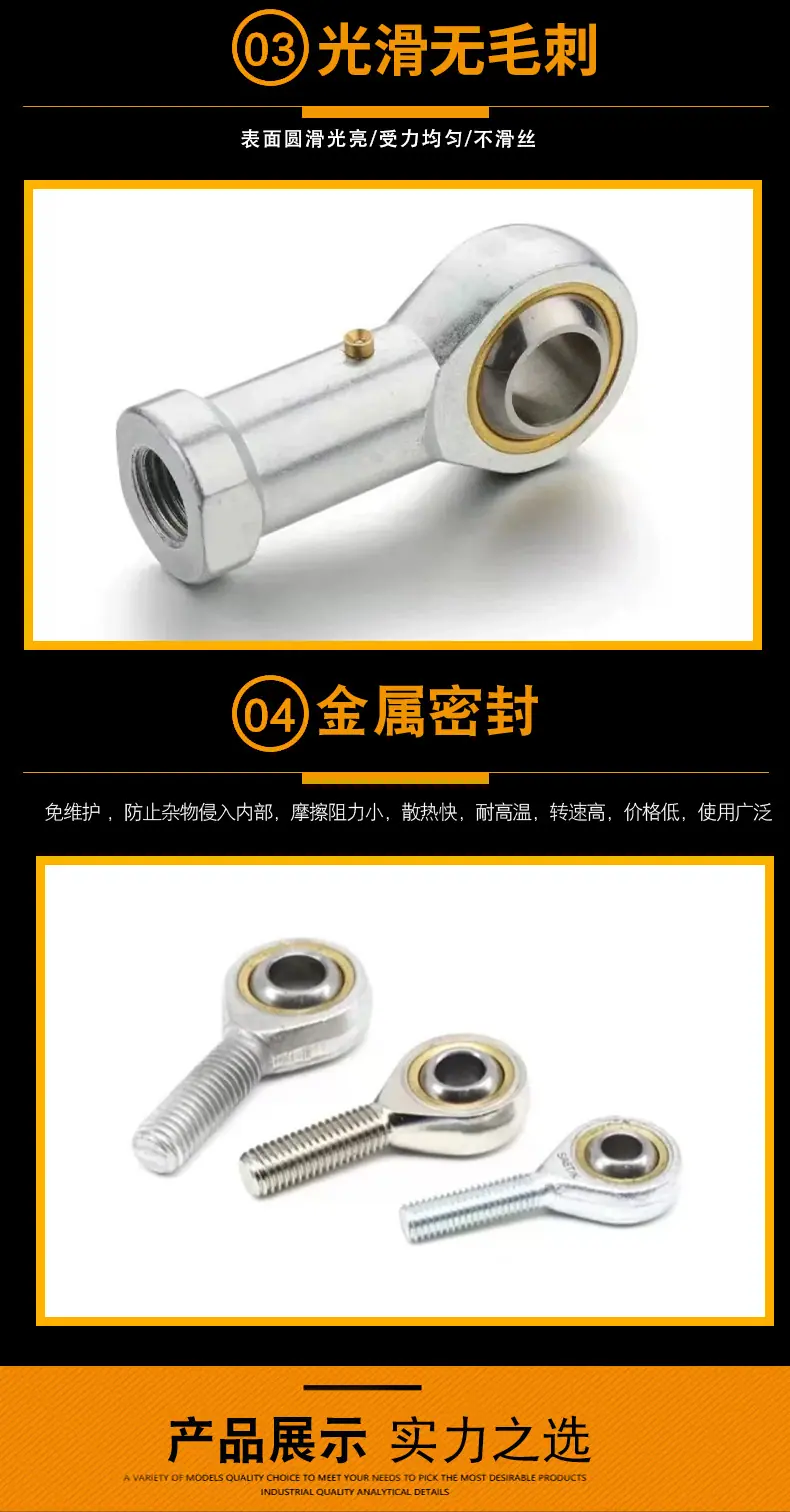 详情页_03.jpg