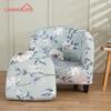 Exclusivo transfronterizo para funda de sofá de sillón individual funda protectora todo incluido funda para silla de sofá de bañera semicircular venta al por mayor
