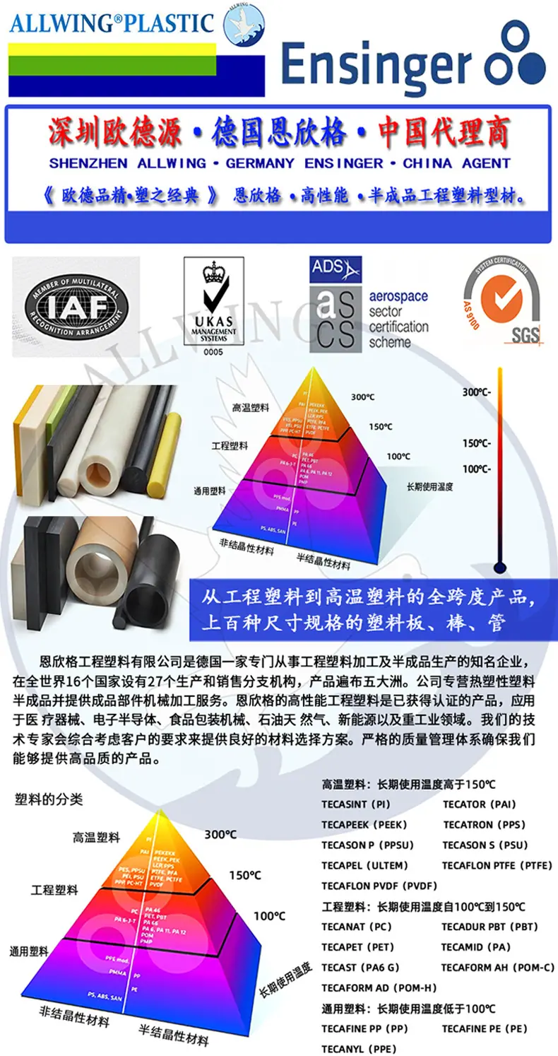 详情页_16.jpg