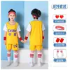 Ropa de Entrenamiento de Rendimiento Ropa Nueva de Baloncesto para Niños Venta al por Mayor Falsa de Dos Piezas Deportiva Ropa de Baloncesto para Hombres y Mujeres Ropa de Baloncesto de Verano para Niños
