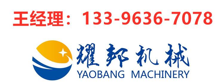 QQ图片20161021144858_副本