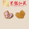 Acessórios de Pingente de Animal de Desenho Animado Incrustados em Madeira de Ébano, Pingente de Colar Artístico Ming Xianyuan, Acessório Criativo Fofo e Versátil
