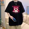 Camiseta de Manga Corta con Estampado de Letras de Anime Estilo Hong Kong para Mujer Camiseta de Seda Helada Ropa para Hombre y Mujer de Moda Versátil Blanca