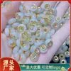 Jade Hetian Natural Ouro Incrustado Passe-partout de Jade Pingente Pérola de Transferência de Jade Branco Pingente de Colar Presente de Jade Atacado de Jade